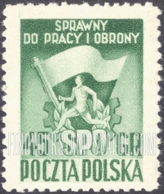 FindYourStampsValue: Flag and Sports Emblem