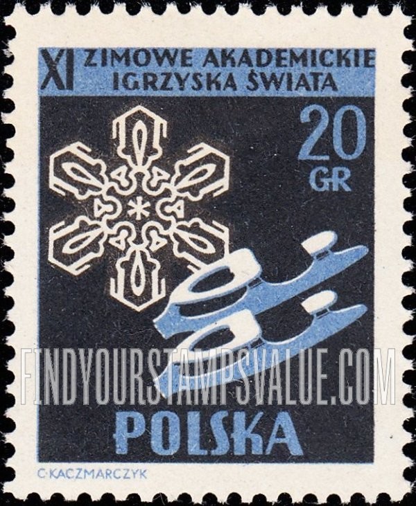 FindYourStampsValue: Snowflake and Ice Skates