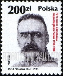 FindYourStampsValue: National Leaders: Jozef Pilsudski
