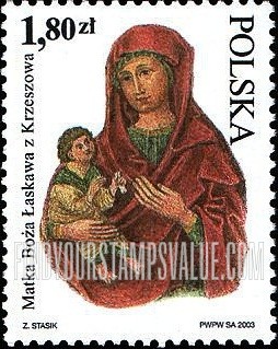 FindYourStampsValue: Depictions of the Virgin Mary Type of 2001: Holy Mother Benevolent, Krzeszowice