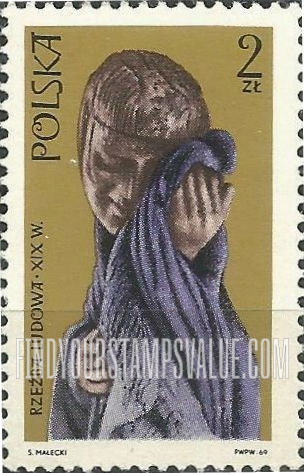 FindYourStampsValue: Folk Art (Sculptures): Crying woman