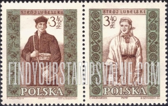 FindYourStampsValue: Regional Costumes: Woman from Lublin