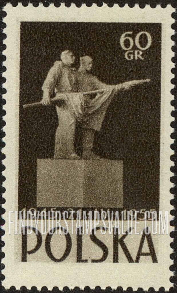 FindYourStampsValue: Monument