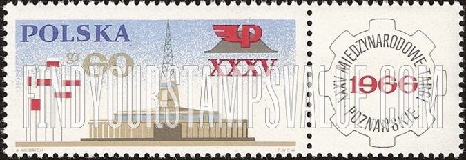 FindYourStampsValue: Pavilion & emblem of 35th International Poznan Fair
