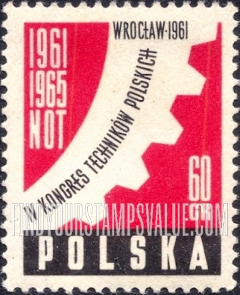 FindYourStampsValue: Part of Cogwheel