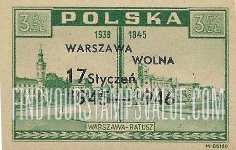 FindYourStampsValue: City Hall: Overprinted in Black