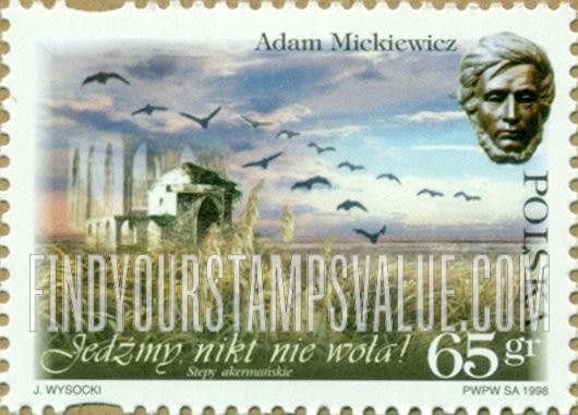 FindYourStampsValue: Adam Mickiewicz (1798-1855), Poet: Cranes flying over tomb of Maria Potocka