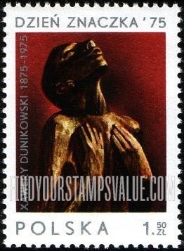 FindYourStampsValue: Sculptures: “Maternity”