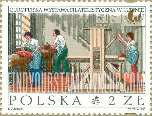 FindYourStampsValue: Euro Cuprum 2001 Philatelic Exhibition, Lubin: Copying with a copper engraving press
