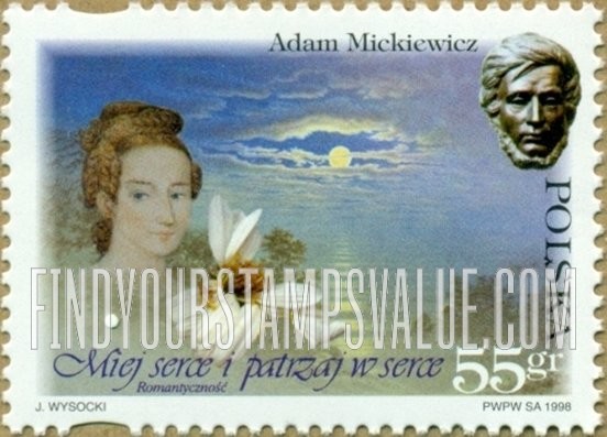 FindYourStampsValue: Adam Mickiewicz (1798-1855), Poet: Maryla Wereszczakówna, flower, night landscape