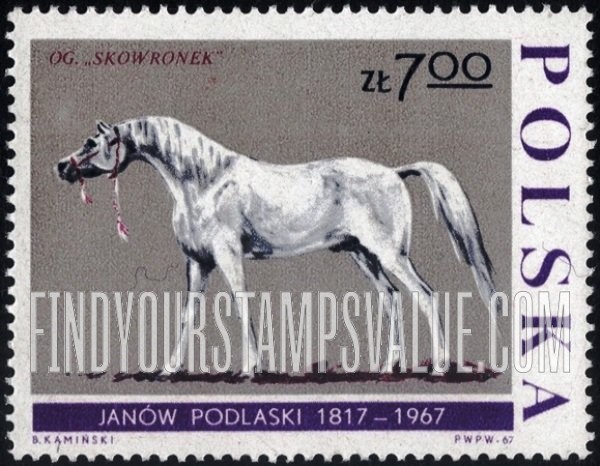 FindYourStampsValue: Horses: Stallion “Skowronek