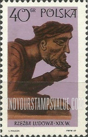 FindYourStampsValue: Folk Art (Sculptures): Sorrowful Christ (head)
