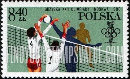 FindYourStampsValue: Volleyball, Olympic Rings