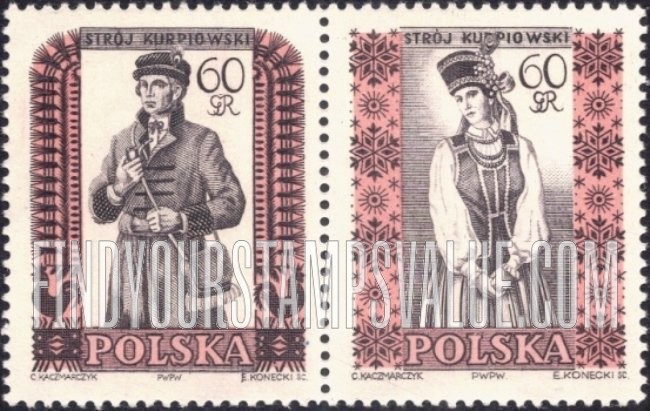 FindYourStampsValue: Regional Costumes: Man and Woman from Kurpiow