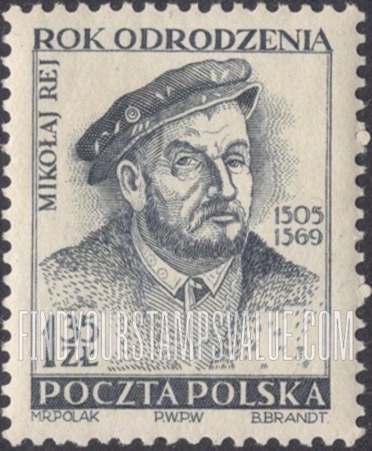 FindYourStampsValue: Mikolaj Rej