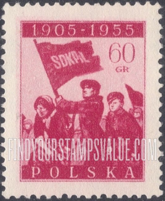 FindYourStampsValue: Rebels with Flag