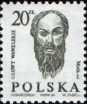 FindYourStampsValue: Wawel Heads Type of 1984-85: Thinker