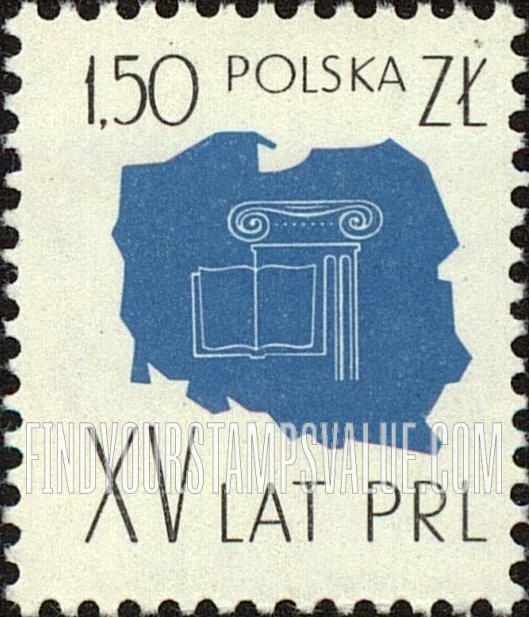 FindYourStampsValue: Map of Poland and Symbol of  art and science