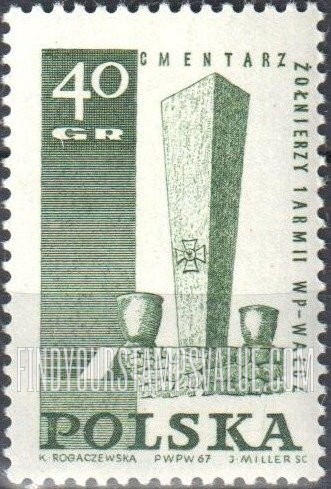 FindYourStampsValue: Memorial at Westerplatte (Walcz)