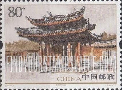 FindYourStampsValue: Historic Structures in Taiwan: Longshan Temple, Lugang - 台湾古迹: 鹿港龙山寺