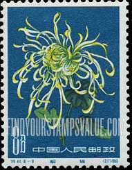 FindYourStampsValue: Chrysanthemum - 菊花: 柳线