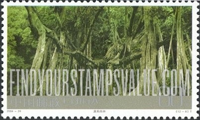 FindYourStampsValue: Landscapes of Chinese Borderlands: Rain forest, Southern Yunnan - 中国边疆的风景: 滇南雨林