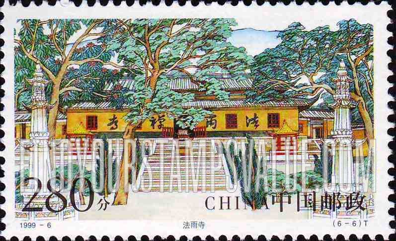 FindYourStampsValue: Beauty of Putuo Mountain: Fayu Temple - 普陀秀色: 法雨寺