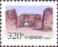 FindYourStampsValue: Great Wall: Desheng Pass - 万里长城: 得胜口
