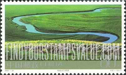 FindYourStampsValue: Landscapes of Chinese Borderlands: Hulun Buir Steppe - 中国边疆的风景: 呼伦贝尔草原