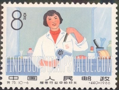 FindYourStampsValue: Women in Various Occupations: Hairdresser - 服务行业中的妇女: 理发员