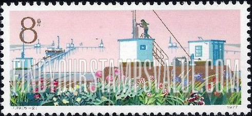 FindYourStampsValue: Development of Chinese oil industry: Shui Pow Tsi oil well and women workers - 发展中的石油工业: 油井和女工