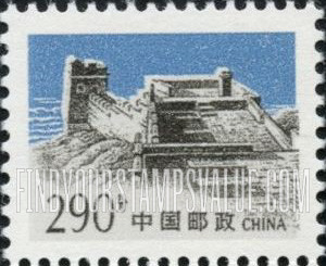 FindYourStampsValue: The Great Wall: Jinshanling - 长城:金山岭 (老龙头)