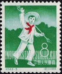 FindYourStampsValue: 10th anniversary of the Young Pioneers: Boy planting tree - 中国少年先锋队建队十周年: 种植树的男孩