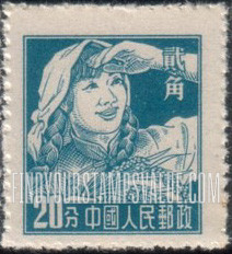 FindYourStampsValue: Farm woman - 女农民