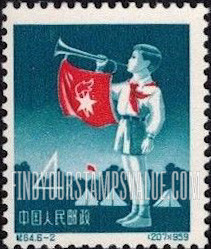 FindYourStampsValue: 10th anniversary of the Young Pioneers: Pioneer Bugler - 中国少年先锋队建队十周年: 喇叭手