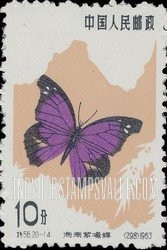 FindYourStampsValue: Butterfly: Hainan violet-beak - 蝴蝶: 海南紫喙蝶