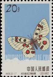 FindYourStampsValue: Butterfly: Richtofenis red apollo - 蝴蝶: 祁连红绢蝶