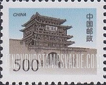FindYourStampsValue: Great Wall: Bianjing Tower - 万里长城: 边靖楼