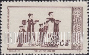 FindYourStampsValue: “Glorious Mother Country,” 1st series: Murals in Cave Temples at Tunhuang, Kansu Province: Lady attendants, Sui Dynasty, 581-617 A.D - 伟大的祖国, 第一组, 敦煌壁畫: 供养人, 隋代, 公元581-617