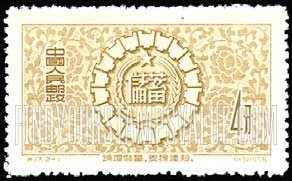 FindYourStampsValue: Promotion of saving: Ancient Coins and “Save” - 促进储蓄: 古钱币和《储蓄》