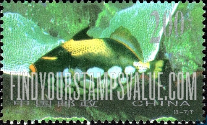 FindYourStampsValue: Fish of the Coral Reef: Balistoides conspicillum - 海底世界·珊瑚礁观赏鱼: 圆斑拟鳞鲀