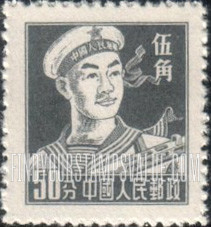FindYourStampsValue: Sailor - 水手