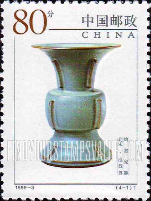 FindYourStampsValue: Chinese Ceramics (Porcelain from the Jun Kiln): Halberd-shaped cup - 中国陶瓷——钧窑瓷器: 北宋·出戟尊