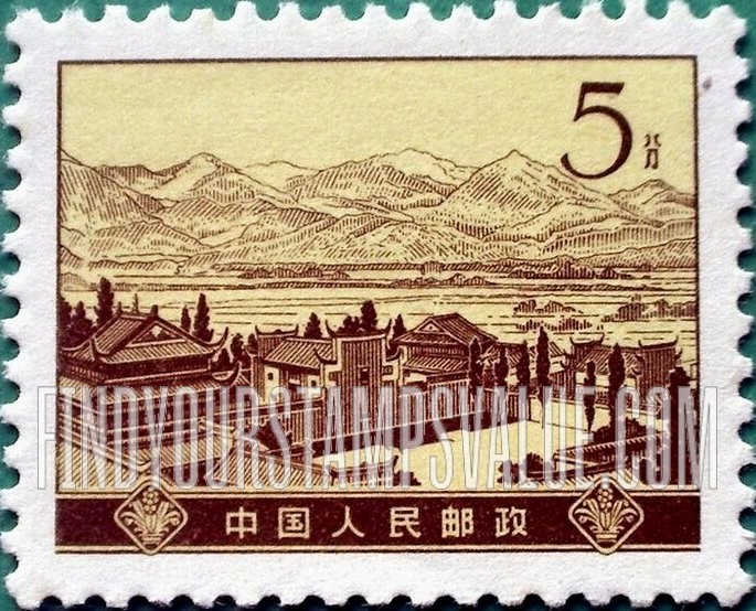 FindYourStampsValue: View of Wen Chia Shih - 革命圣地: 文家市的风景