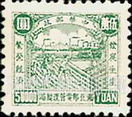 FindYourStampsValue: NORTHEAST CHINA: Production in agriculture and industry: Fields and Factories - 中国东北: 东北邮电管理总局: 农业而工业生产:田和工厂