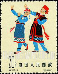 FindYourStampsValue: Folk Dances: Labor dance, Kaochan - 中国民间舞蹈: 高山族劳动舞