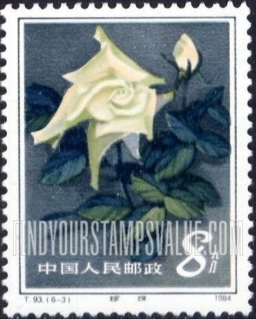 FindYourStampsValue: Chinese Roses: Pearl - 月季花: 珍珠