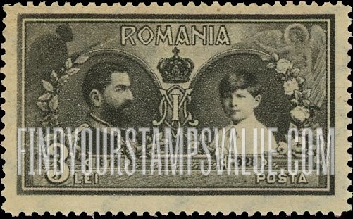 FindYourStampsValue: King Carol I and King Michael
