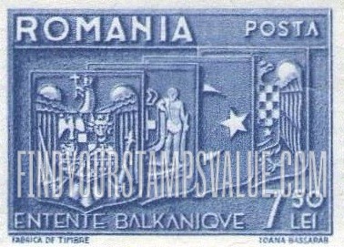 FindYourStampsValue: Arms of Romania, Greece, Turkey and Yugoslavia