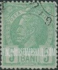 FindYourStampsValue: King Carol I